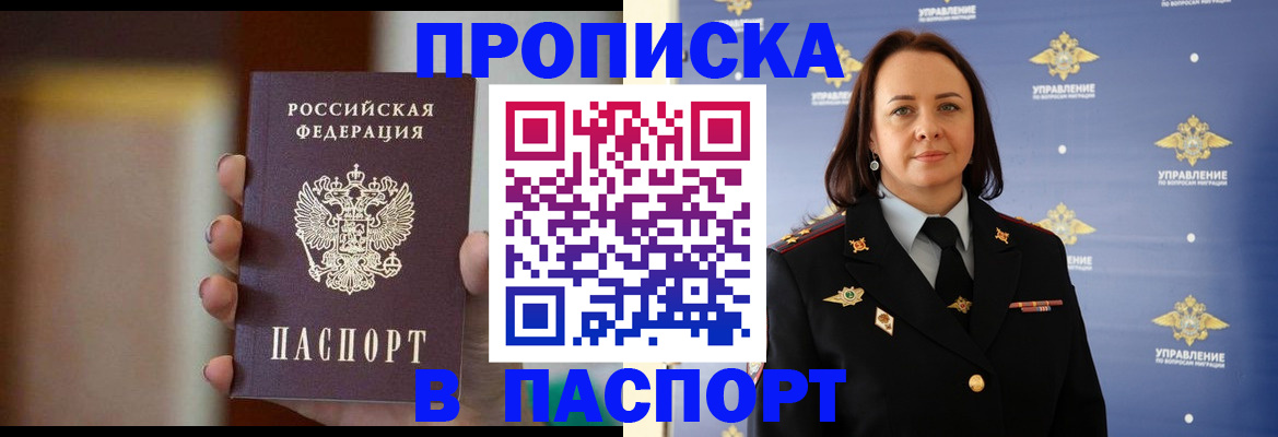 форма 3 в Апрелевке